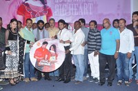 Ye Rojaithey Choosano Movie Audio Launch